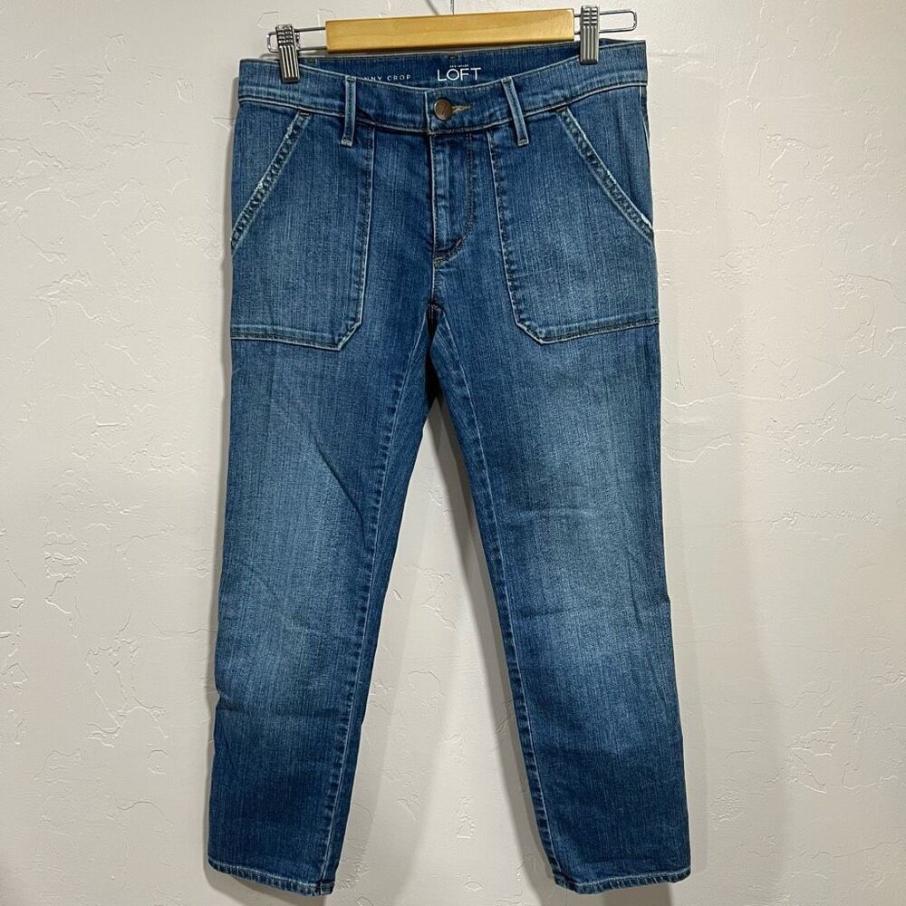 Ann Taylor Loft Relaxed Skinny Crop Light wash Blue Jean- Women's sz 24/00